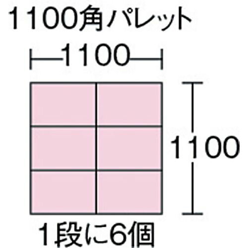 【期間限定!対象商品P2〜20倍】 積水　PZ型コンテナ　PZ−0003　透明　透明　1個 (P...