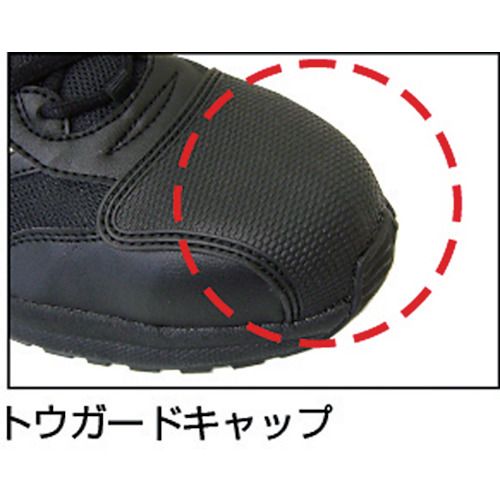 【期間限定!対象商品P2〜20倍】 ミドリ安全　超軽量先芯入りスニーカー　SL601CAP...