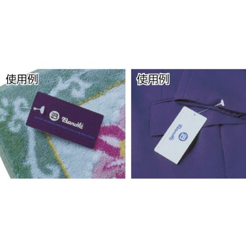 【全商品 ポイント10倍中】 バノック　PIN　UX−35mm　（10000本入）　1箱 (UX35)