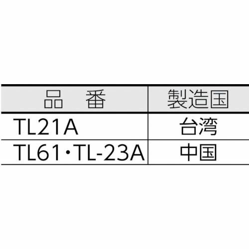 【SS限定 38万商品以上10%OFF】 SANWA　補修用テストリード　1．1m　適合機種PC720...