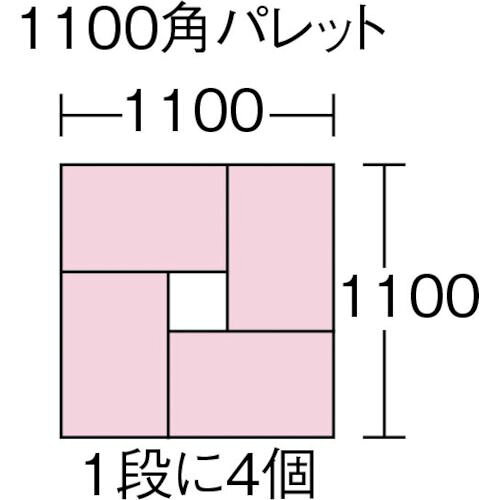 【期間限定!対象商品P2〜20倍】 RISU　ボックス型コンテナ　236766　ST型コンテナ...