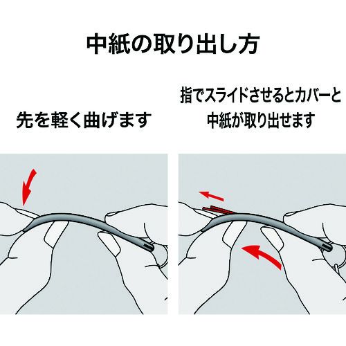 OP�������ۥ����̾�����ϡ��ɥ����ס�6��6������1�� (KH50)