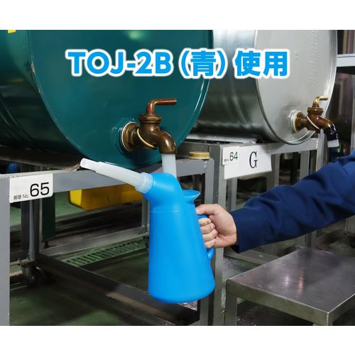 福祉用具のバリューケアの【期間限定!対象商品P2〜20倍】 TRUSCO　【在庫限りで廃番】カラフルジョッキ　2リットル　緑　1個 (TOJ2GN)｜アングル3