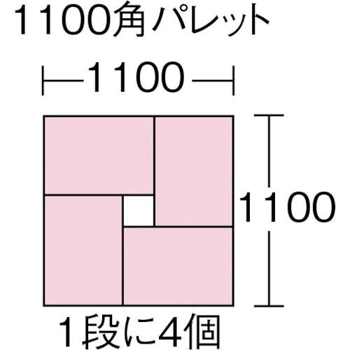 【期間限定!対象商品P2〜20倍】 積水　TRW型コンテナ　TRW77B　青　1個 (TRW77)