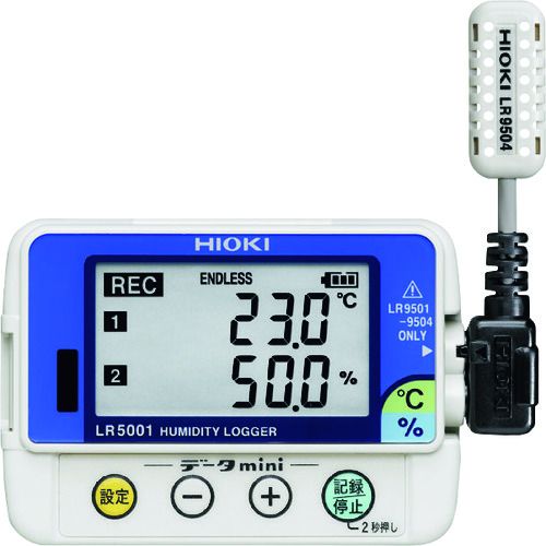 HIOKI 温湿度ロガー LR5001 1個 (LR5001) [3]