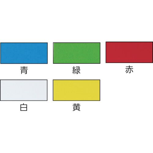 【期間限定!対象商品P2〜20倍】 TRUSCO　マグネットシート艶有100X300　赤　1枚 (M...