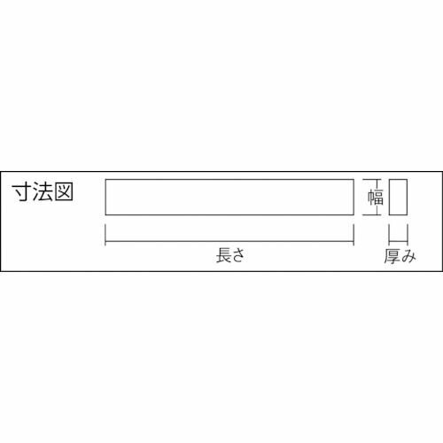 【期間限定!対象商品P2〜20倍】 チェリー　金型砥石　C（カーボン）　（10本入）　150X13X5　800　1箱 (C63F)