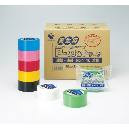 【期間限定!対象商品P2〜20倍】 TERAOKA　P−カットテープ　NO．4140　青　50mmX25M　1巻 (4140B50X25) valuecare-10272186 福祉用具のバリューケア サンプル画像3