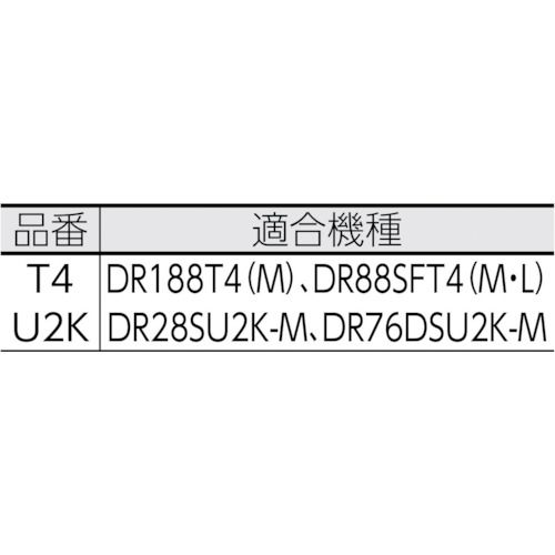 【期間限定!対象商品P2〜20倍】 シゲマツ　交換用ろ過材　U2K　1個 (U2K)
