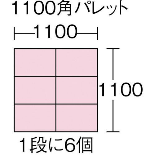 【期間限定!対象商品P2〜20倍】 RISU　メッシュコンテナ　129730　プラスケットNo...