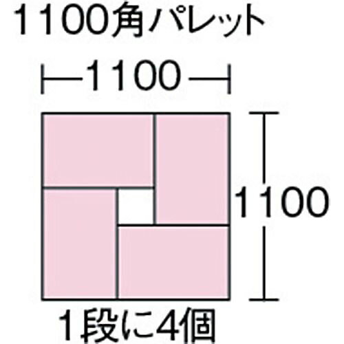 【期間限定!対象商品P2〜20倍】 サンコー　ネスティングコンテナー　203782　サン...