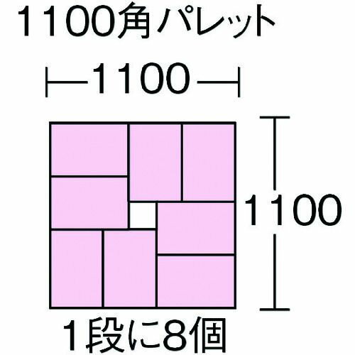 【期間限定!対象商品P2〜20倍】 TRUSCO　F型エコキャップ再生コンテナ　12L　ライトブルー　1個 (F2ECLB)