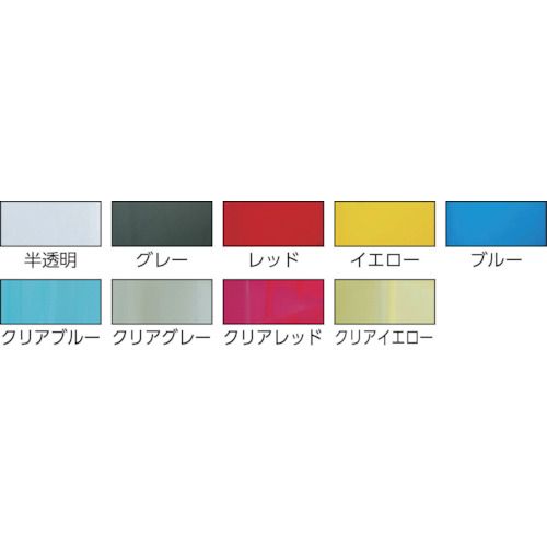【期間限定!対象商品P2〜20倍】 TRUSCO　VN型コンテナ　1．8L　クリアレッド　1個 ...