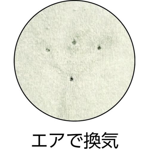 福山ゴム　エアーポンプ付中敷（ブーツ用）グレーS　1足 (EPNS)