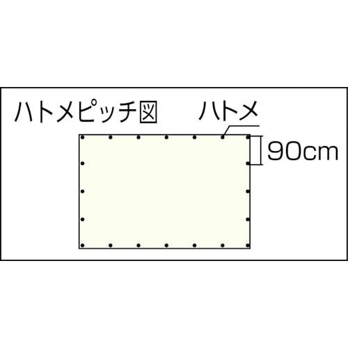 【全商品 ポイント10倍中】 ユタカメイク　シート　＃3000迷彩シート　5．4×7．2　...