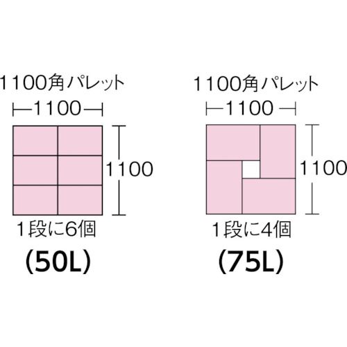 【期間限定!対象商品P2〜20倍】 ダイフク　マジックコンテナ　50L　1個 (MGC50)