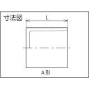 クボタケミックス TSキャップ TS−C 25 1個 (TSC25)