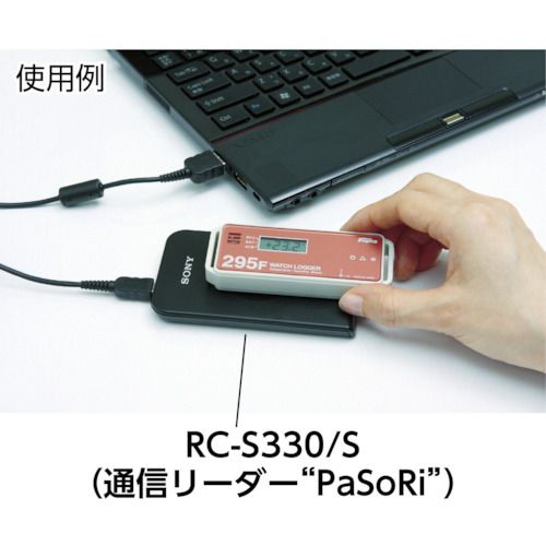 福祉用具のバリューケアの【期間限定!対象商品P2〜20倍】 Fujita　温度データロガー（プローブタイプ）　1個 (KT155FP)｜アングル2
