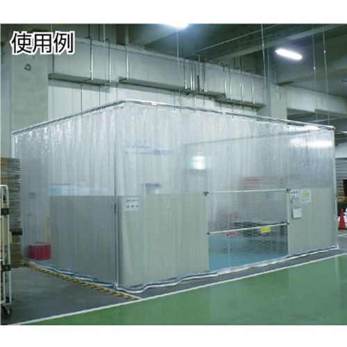 【期間限定!対象商品P2〜20倍】 岡田　カーテンレール　D30カーブレール800×800×30...