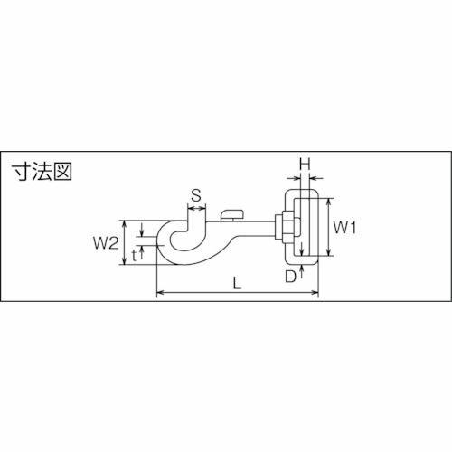 水本　フック　ステンレス　スイベルベルトナスカン　長さ73mm　1個 (B1916)