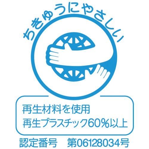 TONBO ダストBOX80型(エコ)フタ グレー 1個 (00352) [3]