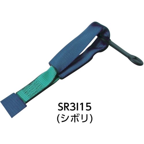 【期間限定!対象商品P2〜20倍】 allsafe　ベルト荷締機ステンレス製ラチェット式・...