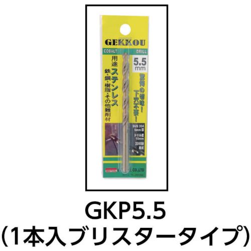 BIC��TOOL������ɥ�롡5��2mm���֥ꥹ�����ѥå���1�� (GKP5.2)