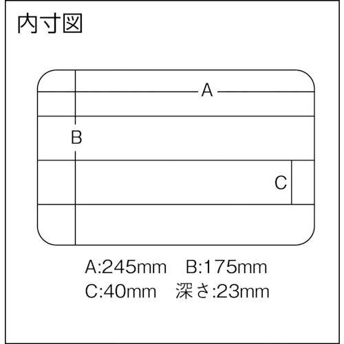 【期間限定!対象商品P2〜20倍】 MEIHO　フリーケース1200NS（浅型）　1個 (1200NS)