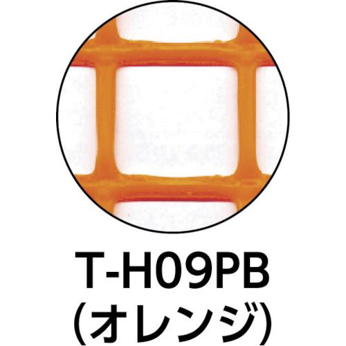 【期間限定!対象商品P2〜20倍】 TRUSCO　多目的樹脂ネット　オレンジ1mX10m　目合3...