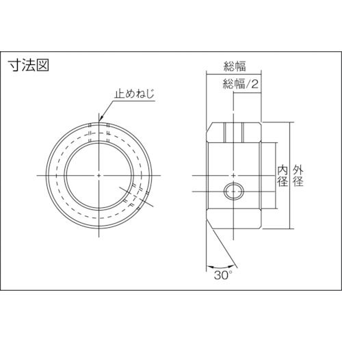 福祉用具のバリューケアの【期間限定!対象商品P2〜20倍】 IWATA　スタンダードセットカラー　ノーマル　SUS　内径60　1個 (SC6028S)｜アングル2