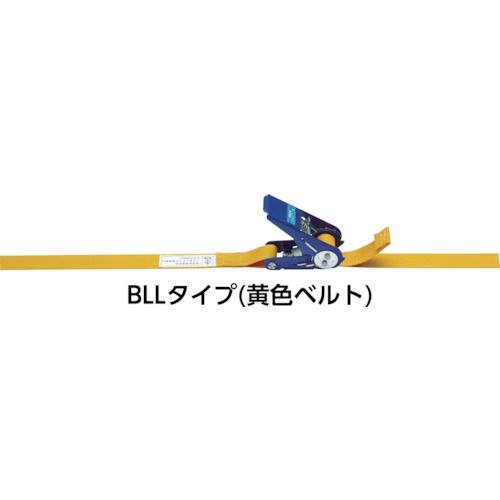【期間限定!対象商品P2〜20倍】 KITO　ベルトラッシング　ラチェットバックル式　3...