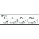 リングスター ミスターパーツケースSPボックス小レッド 1個 (SPBOX-SYO-R)