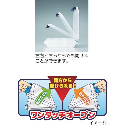 福祉用具のバリューケアの【期間限定!対象商品P2〜20倍】 RING　STAR　スーパーピッチ5．5mmL／R　SPW−1510クリア　1個 (SPW1510C)｜アングル2