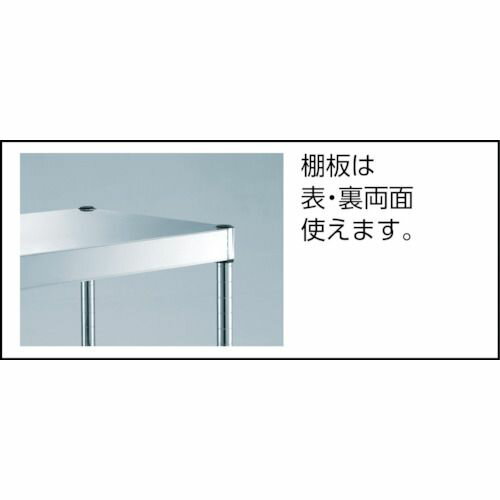 TRUSCO�����ƥ�쥹�若�󡡥��꡼��ե��˥å����若��SUS304��W600��D400��H1200��4�ʡ�Ƴ����������ء�1�� (CPE31264SD)