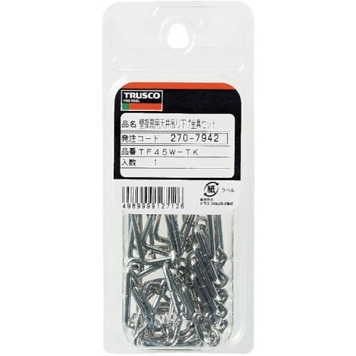 福祉用具のバリューケアの【期間限定!対象商品P2〜20倍】 TRUSCO　ゴムロープ用金具フック　5個入　1Pk (TGR17KH)｜アングル3
