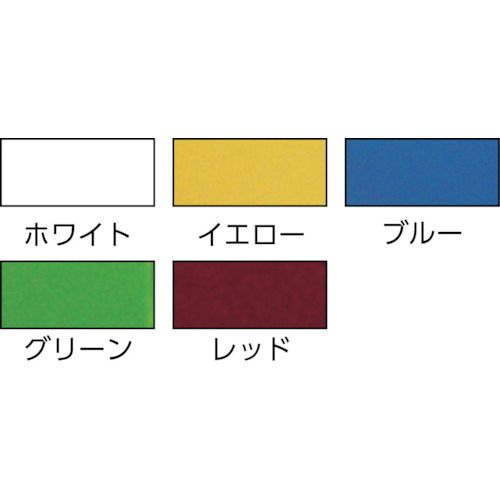 【期間限定!対象商品P2〜20倍】 tesa　ラインマーキングテープ　黄　50mmx33m　1巻...