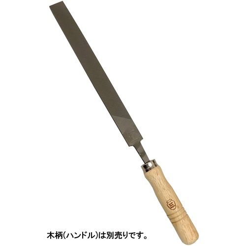 福祉用具のバリューケアの【期間限定!対象商品P2〜20倍】 ツボサン　鉄工ヤスリ　200mm　平　荒目　1本 (HI20001)｜アングル3