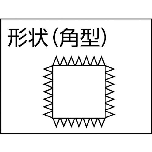 【期間限定!対象商品P2〜20倍】 ツボサン　鉄工ヤスリ　200mm　角　中目　1本 (KA2...