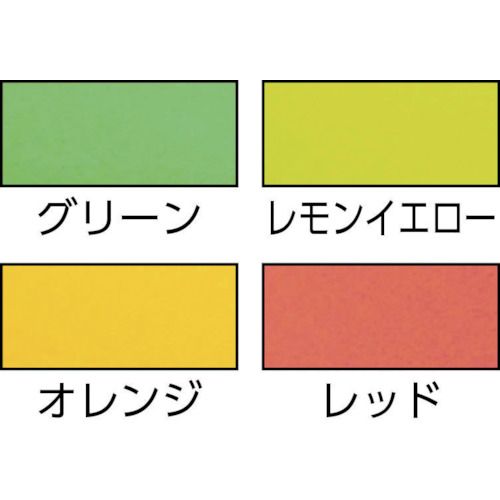 【期間限定!対象商品P2〜20倍】 日東エルマテ　蛍光テープ　45mm×5m　オレンジ　1...