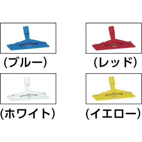 福祉用具のバリューケアの【期間限定!対象商品P2〜20倍】 Vikan　パッドホルダー　5500　グリーン　1個 (55002)｜アングル2