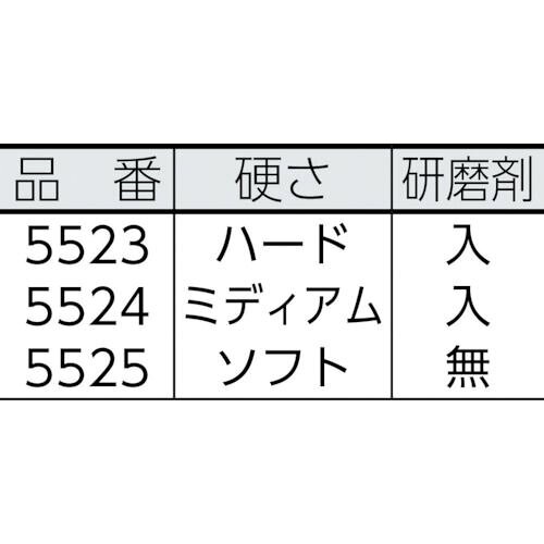 福祉用具のバリューケアの【期間限定!対象商品P2〜20倍】 Vikan　パッドホルダー　5500　グリーン　1個 (55002)｜アングル3