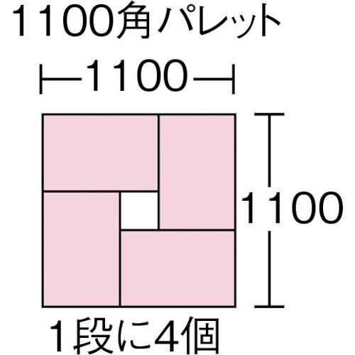 【期間限定!対象商品P2〜20倍】 積水　折りたたみコンテナOC−75L　OD　1個 (O75LSOD)