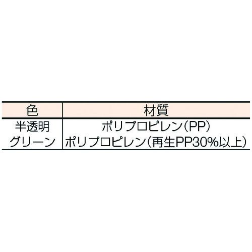 【期間限定!対象商品P2〜20倍】 TRUSCO　Fシリーズコンテナ　21L　透明　　1個 (F3TM)