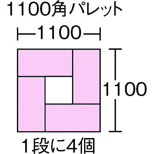 【期間限定!対象商品P2〜20倍】 積水　T型コンテナ　T−40　緑　1個 (T40)