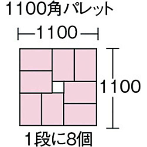【期間限定!対象商品P2〜20倍】 TRUSCO　グリーンコンテナ　24L　グリーン　1個 (D...