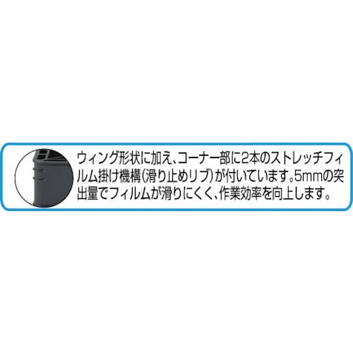 【期間限定!対象商品P2〜20倍】 TRUSCO　α樹脂パレット　超軽量薄型　1100X1100X12...