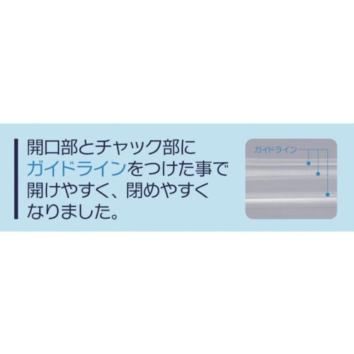 【期間限定!対象商品P2〜20倍】 セイニチ　チャック袋　「ユニパックGP」GP　Eー4...