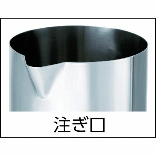 【期間限定!対象商品P2〜20倍】 MONOVATE　ステンレスSUS316Lサニタリービーカー　3L　1個 (BKSMA3) 3