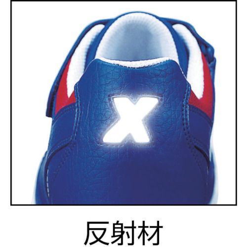 【期間限定!対象商品P2〜20倍】 XEBEC　スーパーめちゃ軽セフティシューズ　チャコ...