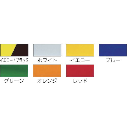 【期間限定!対象商品P2〜20倍】 ミドリ安全　ベルデビバハードテープ　白　100mmX20m　1巻 (VHT100W) 2